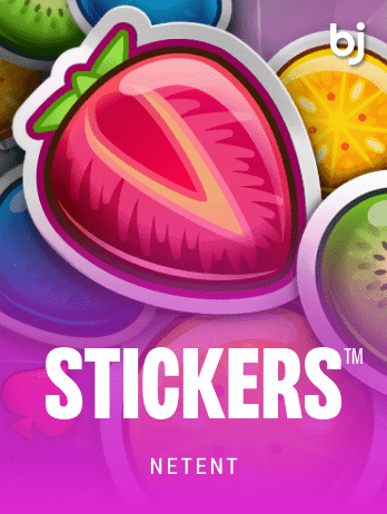 স্টিকারস screenshot