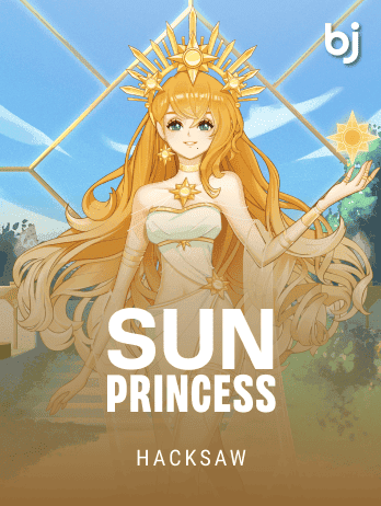 সান প্রিন্সেস screenshot